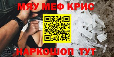 экстази Малоярославец