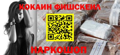 экстази Малоярославец