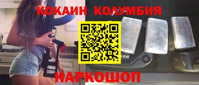 дурь Лесосибирск