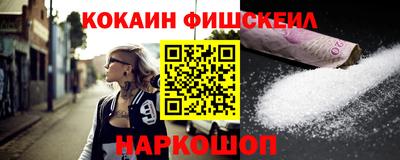 MDMA Premium VHQ Мариинск