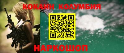 экстази Малоярославец