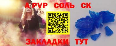 MDMA Premium VHQ Мариинск