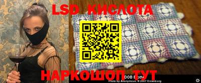 MDMA Premium VHQ Мариинск