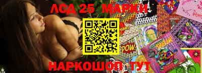 MDMA Premium VHQ Мариинск