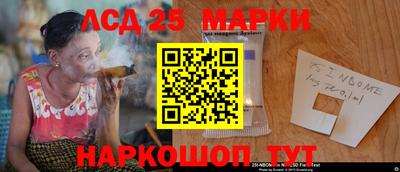 MDMA Premium VHQ Мариинск
