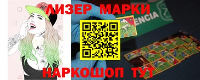 MDMA Premium VHQ Мариинск