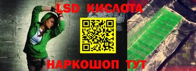 MDMA Premium VHQ Мариинск