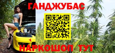 MDMA Premium VHQ Мариинск