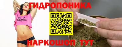 MDMA Premium VHQ Мариинск