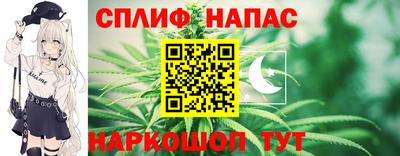 дурь Лесосибирск