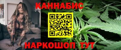 экстази Малоярославец