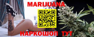 экстази Малоярославец