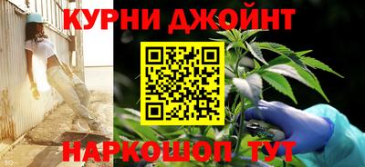 экстази Малоярославец
