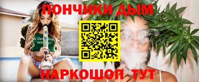 MDMA Premium VHQ Мариинск