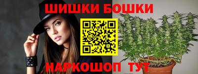 экстази Малоярославец