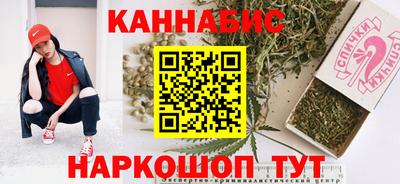 твердый Ликино-Дулёво