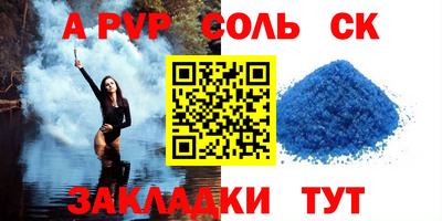 экстази Малоярославец