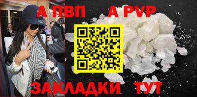 экстази Малоярославец