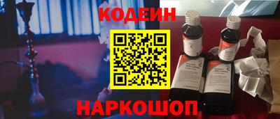 MDMA Premium VHQ Мариинск