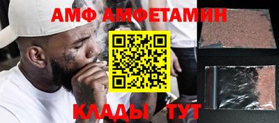 ГАЛЛЮЦИНОГЕННЫЕ ГРИБЫ Ливны