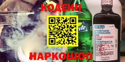 MDMA Premium VHQ Мариинск