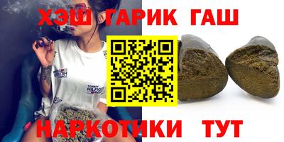ГАЛЛЮЦИНОГЕННЫЕ ГРИБЫ Ливны