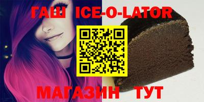 MDMA Premium VHQ Мариинск