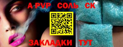 MDMA Premium VHQ Мариинск