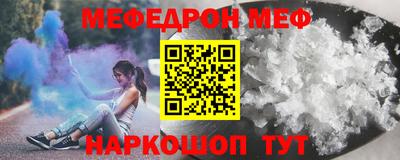 экстази Малоярославец