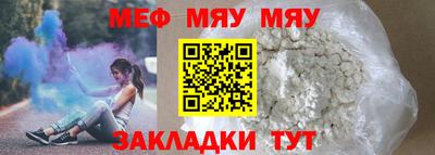экстази Малоярославец